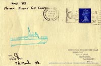 AP1-88 hovercraft promotional day by BHC